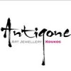 ANTIGONE ART JEWELLERY KOUKOS